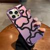 Phone Case For iPhone 1716 ProMax 15 14 13 12 Plus 11Luxury Irregular Lines Fashion Matte Aurora Laser Gradient Shockproof Cover
