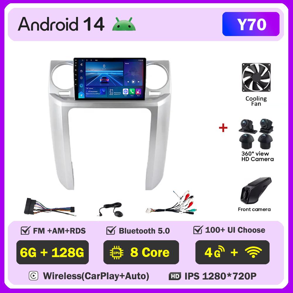 For Land Rover Discovery 3 2004 - 2009 Carplay Auto Screen Wireless Android Auto Car Intelligent Systems AutoMotive 8 Core DSP