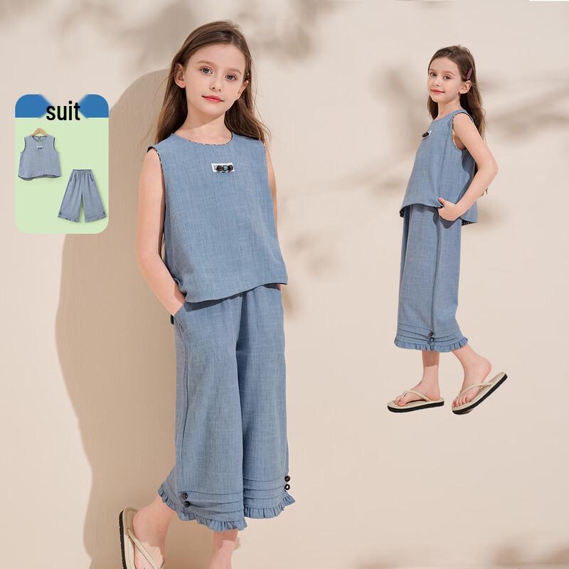 Montagut Girls  Summer Pleated Ruffle Vest & Pants Set 140