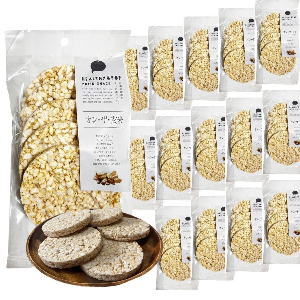 

На Коричневом Рис Рис Несоленый Воздушный Коричневый Не Сделано в 14 Пакетах ЗДОРОВЫЙ&ПОП Торты, Рис, Рис, Добавки, Без глютена, Япония,