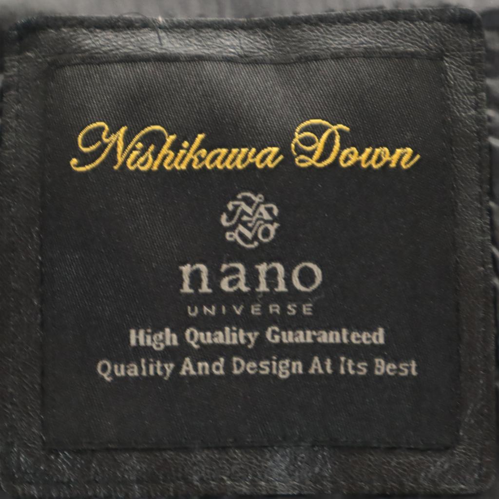 Nano universe Nishikawa Daunen Daunenjacke S Marineblau Herren Gebraucht