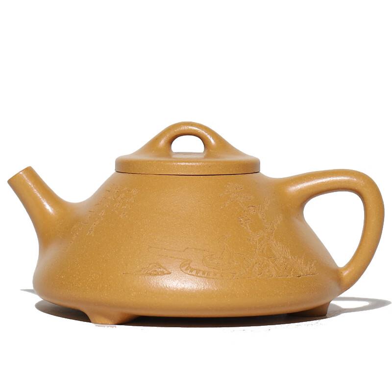 Shangqi Golden Duanni Zhiyuan Shipiao Zisha Teapot