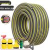 Eco-Friendly High-Pressure Three-Layer Gray Garden Hose for Car Wash