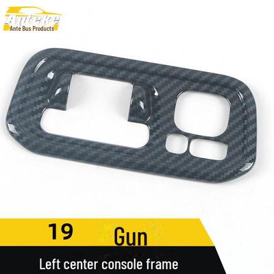 Great Wall Gun Carbon Fiber Headlight Control Switch Sticker