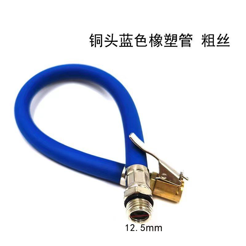 Reifendruck , , Reifendruckmesser Zubehör, Reifenwerkzeuge, Reifenfüllschlauch