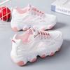 Calzado para mujer – Zapatillas deportivas
