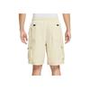 New Nike SB Casual Shorts Men's Khaki HJ2909-229