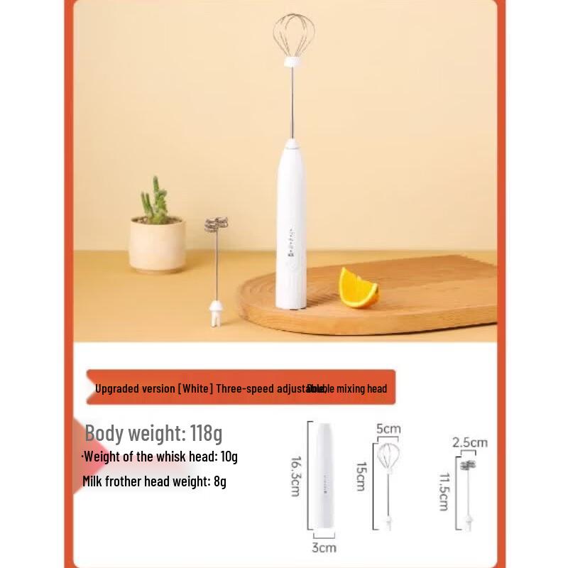 SIVIR Handheld Electric Whisk with Dual Heads