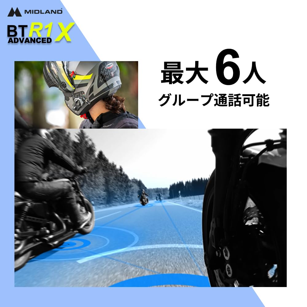 MIDLAND BT R1 Advanced X Twin Pack Motorcycle Intercom Intuitive Operation with RCF Premium Sound Bluetooth Intercom for Up To 6 People Wide FM Radio