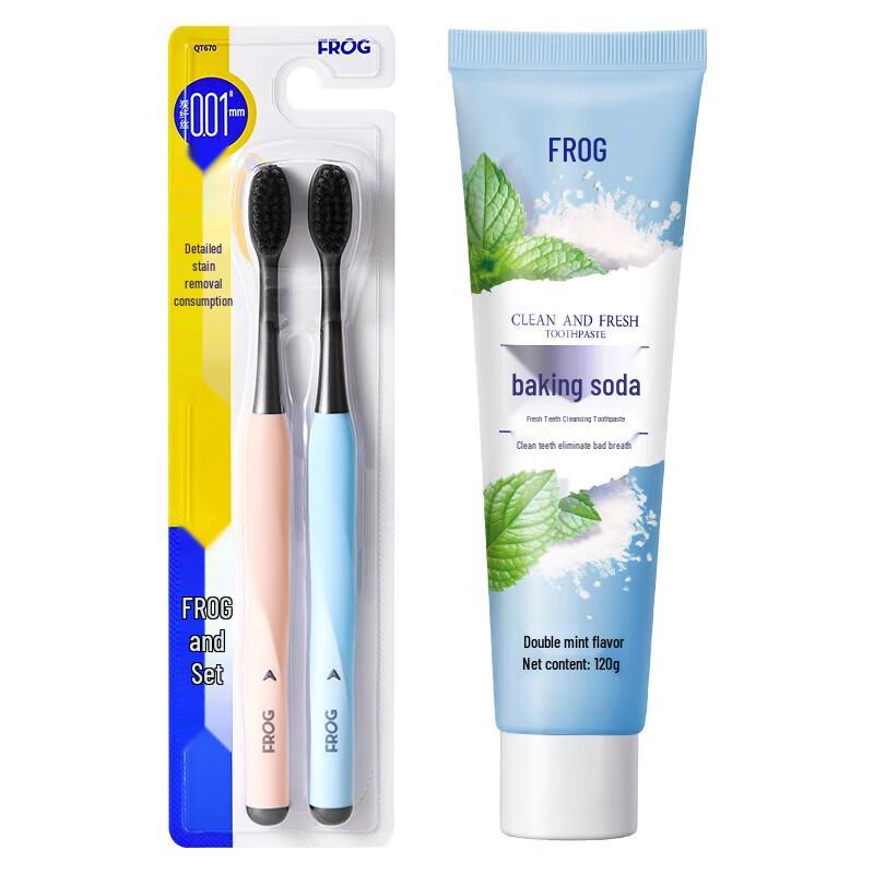 Frog Soft Bristle Charcoal Toothbrush