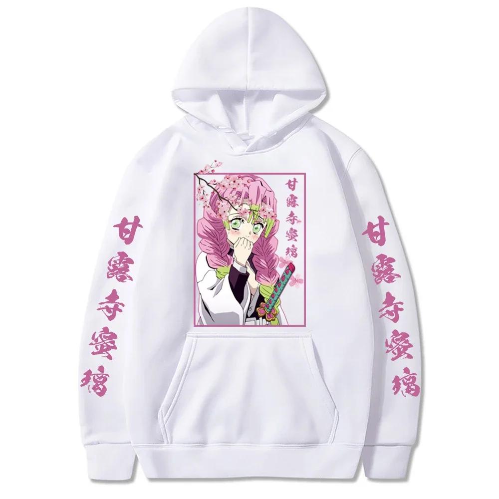2024 Demon Slayer Kanroji Mitsuri Japan Anime Bedruckte Damen Hoodies Übergröße Sweatshirts Harajuku Damen Langarm Pullover