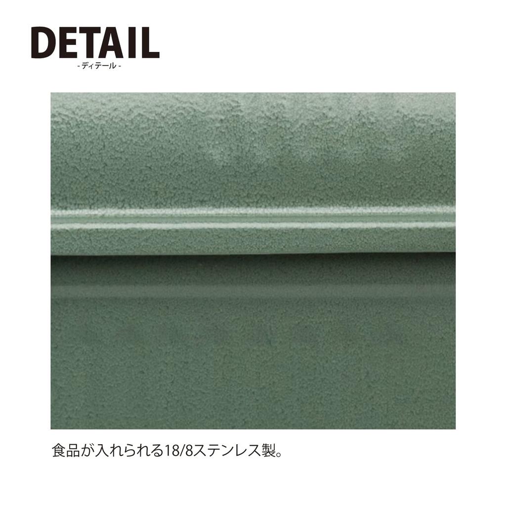 STANLEY Useful Lunch Dishwasher Warranty Included Japanese Box, Green, Storage, Box, Toolbox, Heavy-Duty, Food-Safe, Safe, (Authentic Product)