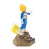 BANPRESTO Dragon Ball Z Mutlak Mükemmellik Figürü VEGETA
