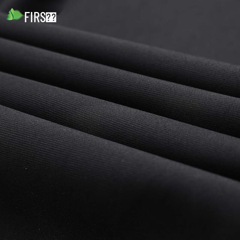 Shanshan Men's High-Elastic Easy-Care Straight-Leg Business Casual Pants
