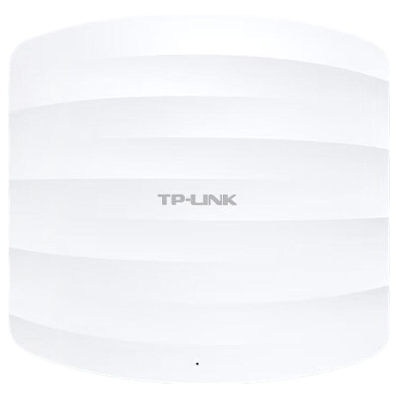 TP-LINK 450M Enterprise Ceiling-Mount Wireless Access Point CN plug (adapter included)