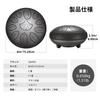 Slit Drum Steel Tongue Drum 11 Notes 6 Inch Percussion Metal Drum for Relief Includes Sheet Music and Storage Bag
