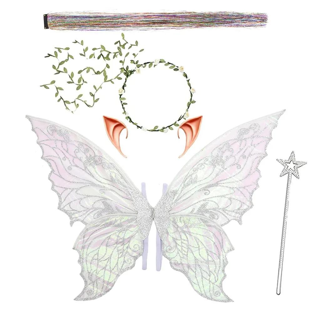 Gift Adults & Girls Fairy Wings Sparkling Organza Angel Wings Butterfly Wings for Halloween, Cosplay, Party