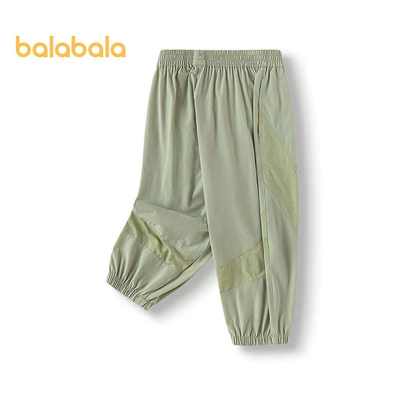 Balabala Boys  Summer Cool-Feel Jogger Pants