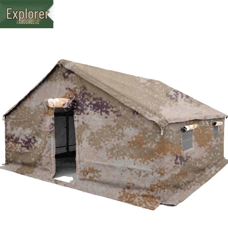 Explorer 93 Cold Region Platoon Tent