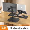 Perforated Dual Monitor Desk Mount with 40cm Column