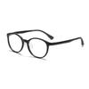 Unisex Ultra-Light TR Round Frame Glasses for Adults & Children - Myopia Compatible