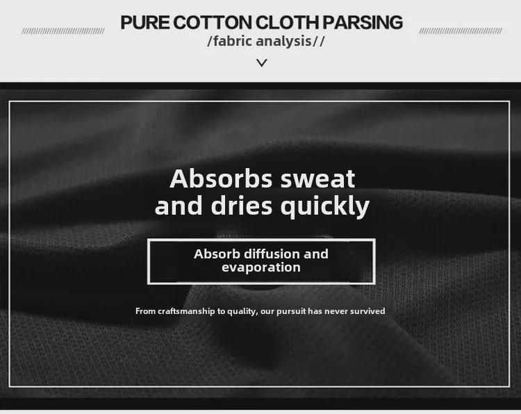 Heren Zomer Casual Sneldrogend Koreaans Sportpak - Losse Pasvorm, Ademend, Grote Maat