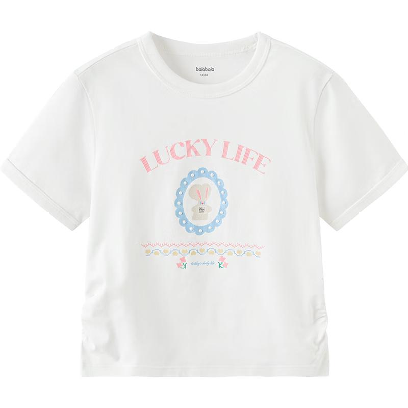Balabala Girls Quick-Dry Short Sleeve T-Shirt 160