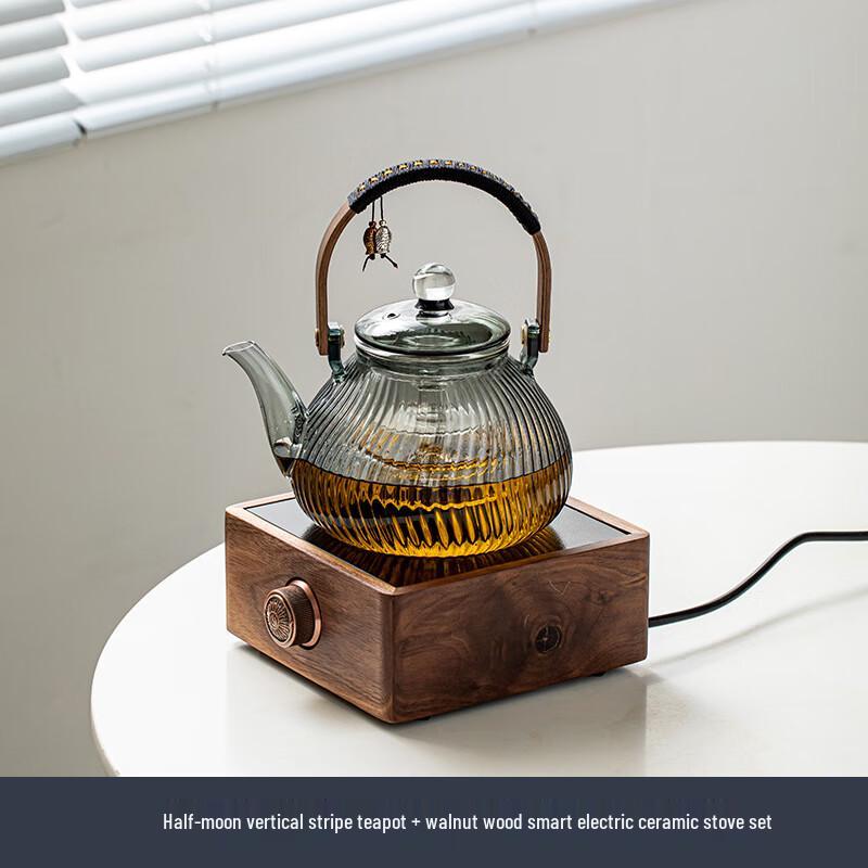 Electric Ceramic Tea Maker Set