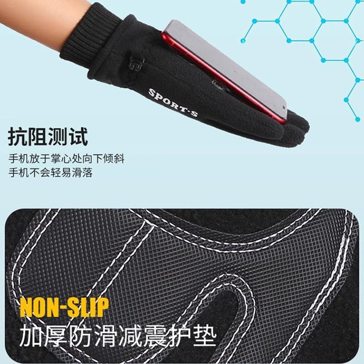 Handschuhe Herren Winter Mode Winddicht Fleece Warm Touchscreen Outdoor Reiten Fahren Motorrad Takeaway Halbfinger Fingerfrei
