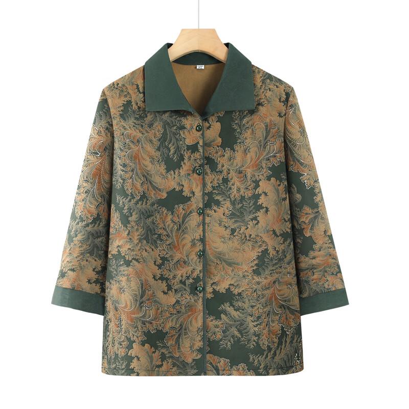 YUZHAOLIN New Chinese Style Spring Jacket for Women