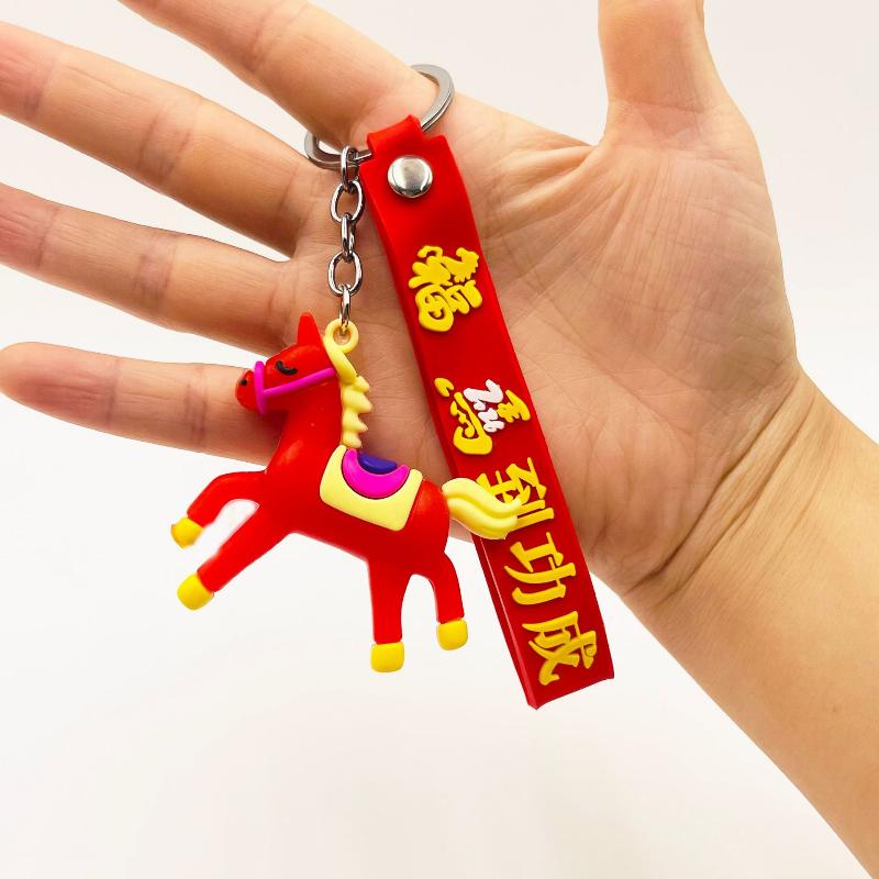 Cute Cartoon Horse Keychain Zodiac Horse Charms Car Key Ring  Backpack Pendant Decoration Accessories  Year Gift