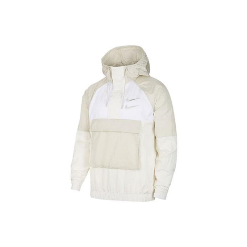 Nike Куртки Мужские Белые DJ0477-072 EU XL бежевый