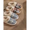 New Thick-soled Cotton Shoes for Women, Indoor Home Warm Slippers