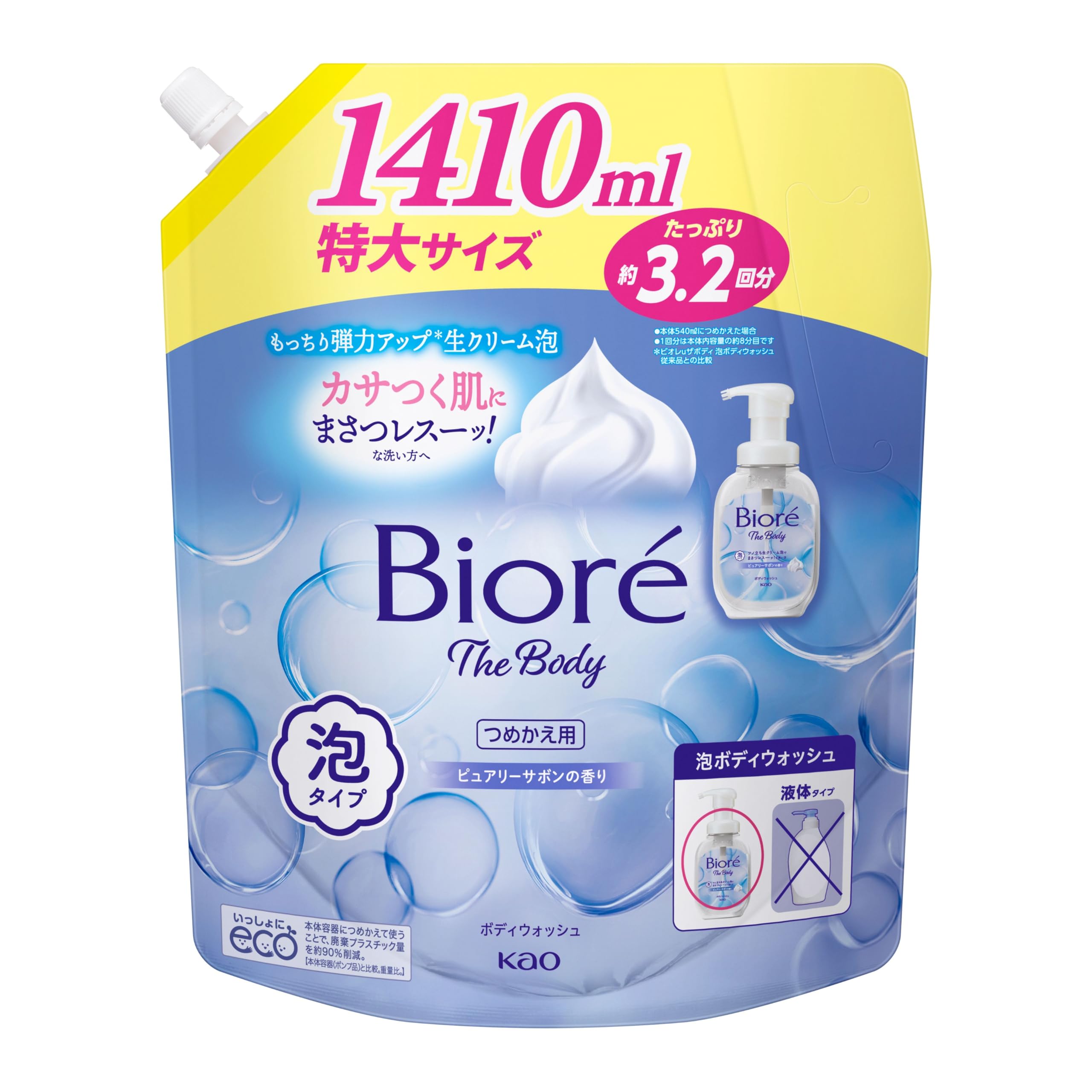 

Biore the Body Foam Purely Soap Тип кожи, Аромат, Заправка, 1410 мл, Мыло/Гель для душа синий