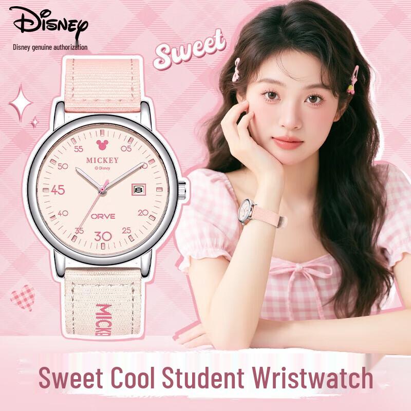 Disney Girls Fashion Quartz Watch with Nylon Strap
