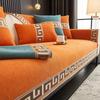 Four Season Universal Anti Slip Sofa Cushion Sofa Bed Combination Sofa Cover Chenier Chinese Style Dust-proof Couch Mat Decor