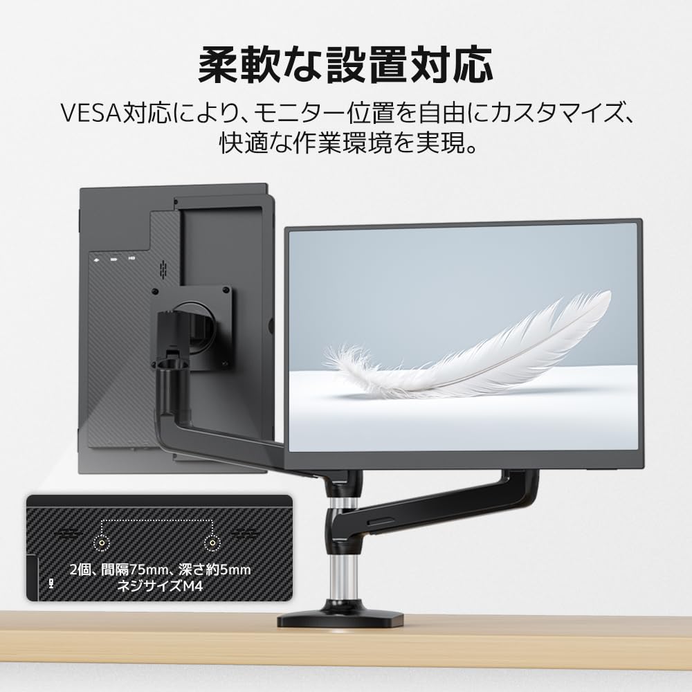 Upperizon Mobile Matte IPS FHD x sRGB Freestanding VESA Lightweight One Video One Mini HDMI Portable G-133S Monitor, 13.3-inch (1920 1200) 100%