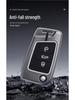 Volkswagen Key Cover: Compatible with Passat, Sagitar, Lavida, Magotan, Tayron, T-Cross, Teramont, Bora Models