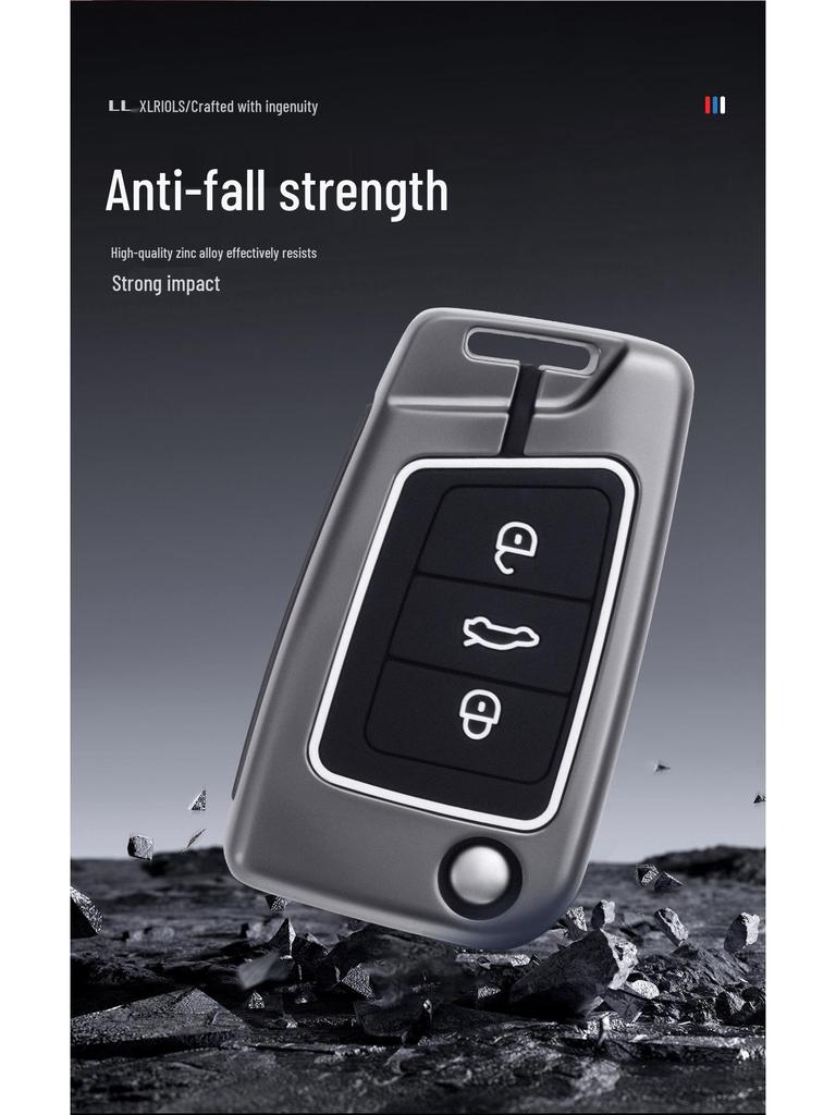 Volkswagen Key Cover: Compatible with Passat, Sagitar, Lavida, Magotan, Tayron, T-Cross, Teramont, Bora Models
