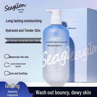 Seagilon Feuchtigkeitsspendendes Hydratisierendes Duschgel