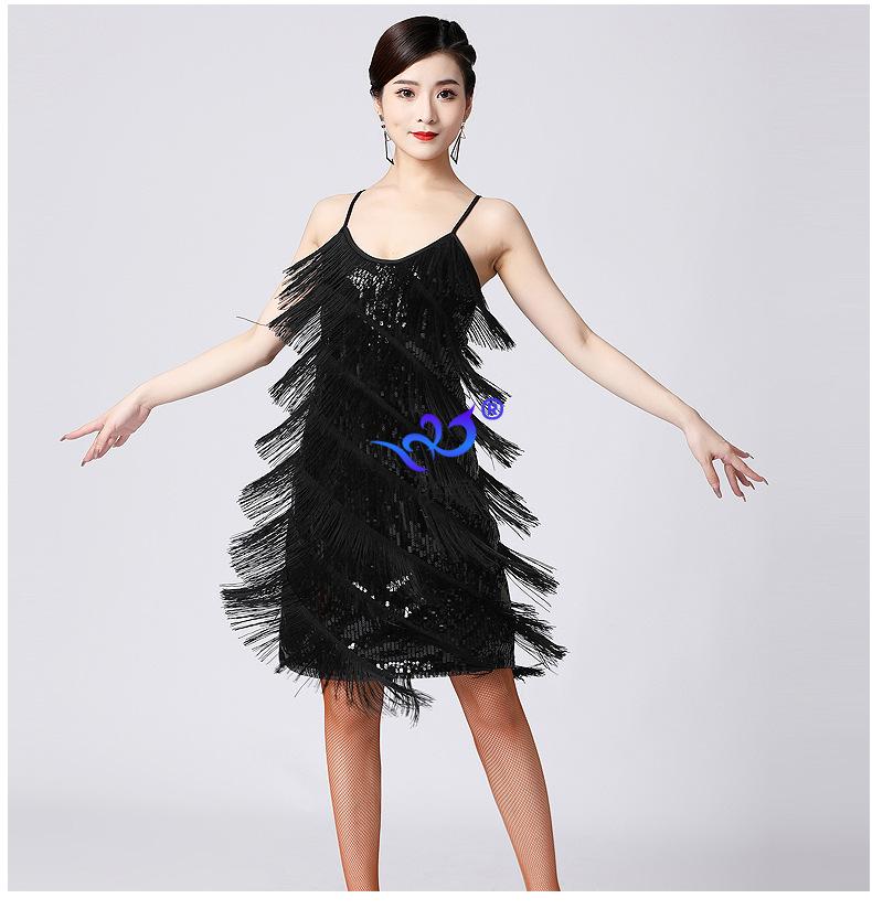 Latin Dance Sequined Tassel Skirt Latin Dance Skirt V-Neck Party Ball Dance Skirt Performance Suit Stage Performance Competition Suit