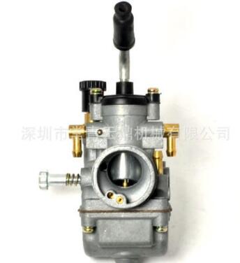 

Carburetor-KTM