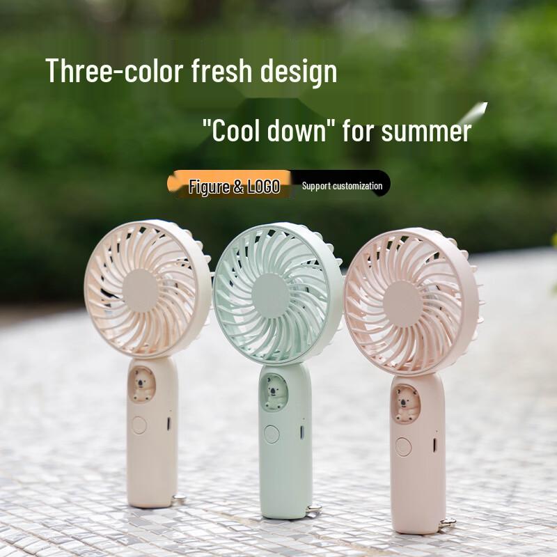 Xi Yi Portable Handheld Mini Fan