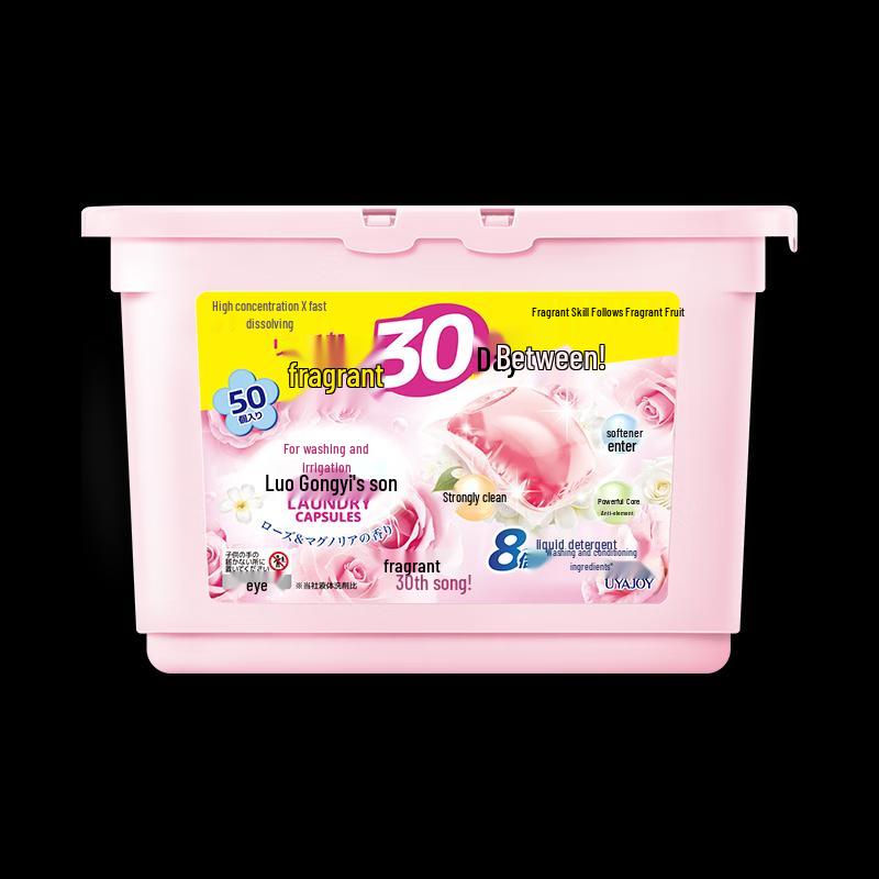 Lion King Clear Home 8-Piece Cleaning Set