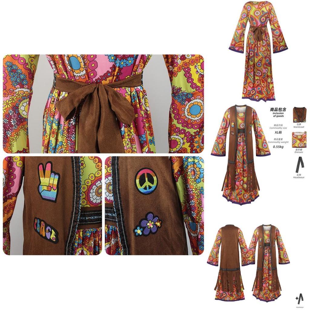 Original Tribal Goddess 70s Retro Disco Cosplay Costume For Halloween