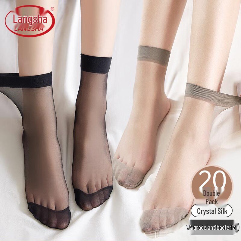 LANGSHA 5A Antibacterial Crystal Silk Socks