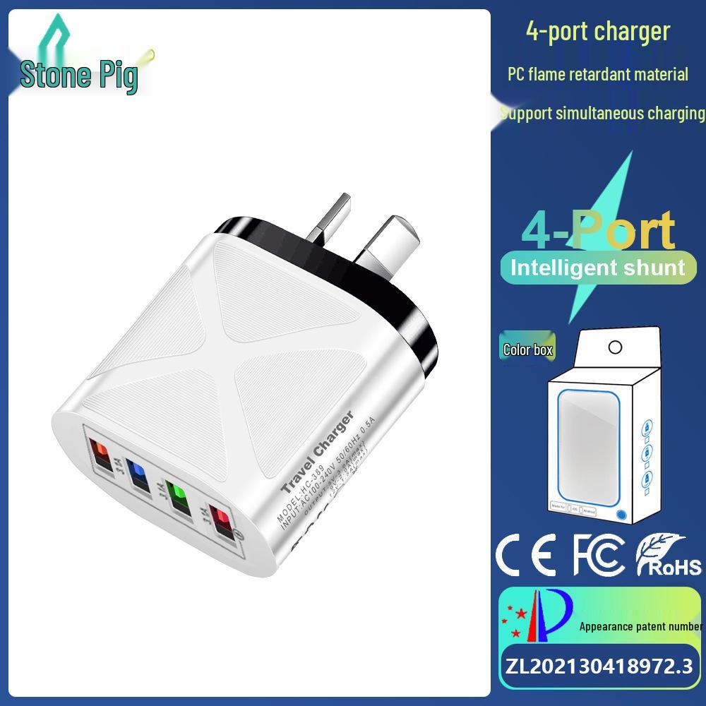 4-Port USB Fast Charger 5V/2.4A - AU/EU/UK/US Compatible