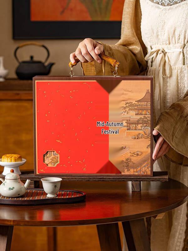 Zhaoran 2025 Mid-Autumn Empty Mooncake Gift Box