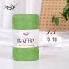 Washi Fiber Single Strand Raffia 100G Ball Hand-Woven Hook Shoes Hat Bag Seat Cushion Line