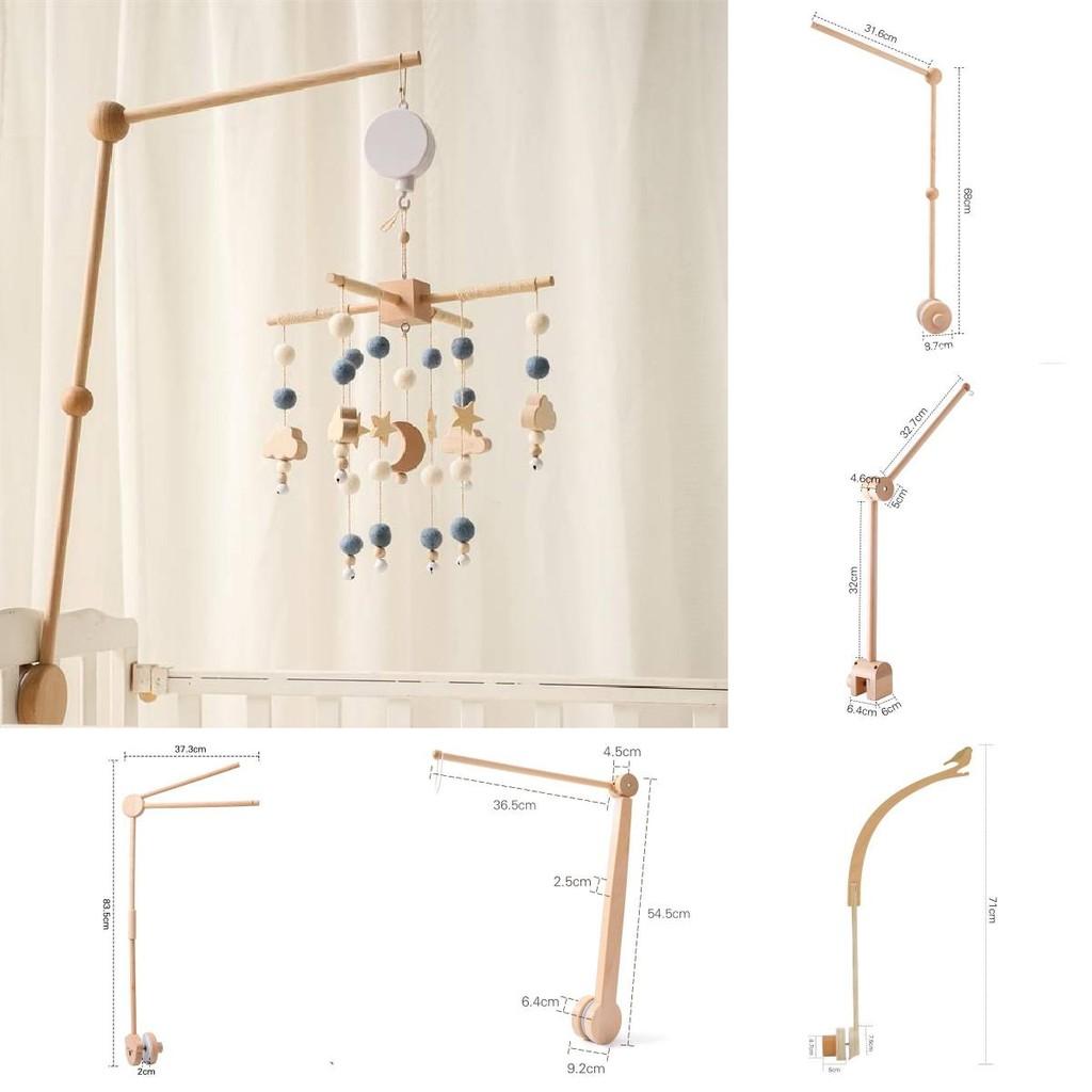 Wooden Baby Mobile Crib Holder Sturdy And Versatile Design**